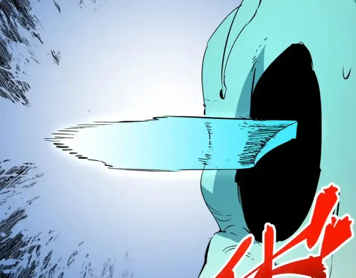 《天生毒奶，我诅咒了全世界！》第16话 臀部限定组合技？新的痛苦套餐！图107