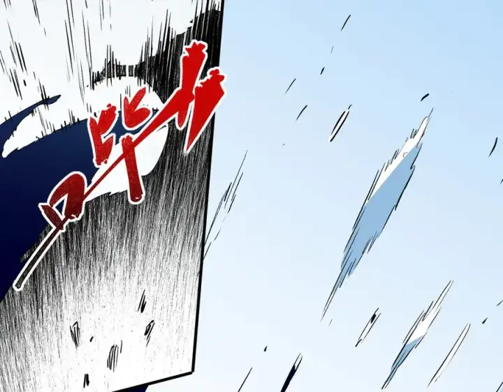 《天生毒奶，我诅咒了全世界！》第16话 臀部限定组合技？新的痛苦套餐！图11