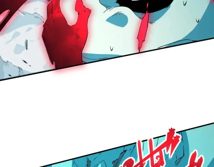 《天生毒奶，我诅咒了全世界！》第16话 臀部限定组合技？新的痛苦套餐！图114