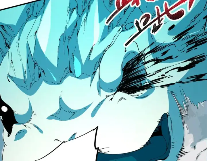 《天生毒奶，我诅咒了全世界！》第16话 臀部限定组合技？新的痛苦套餐！图115