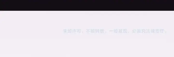 《天生毒奶，我诅咒了全世界！》第16话 臀部限定组合技？新的痛苦套餐！图123