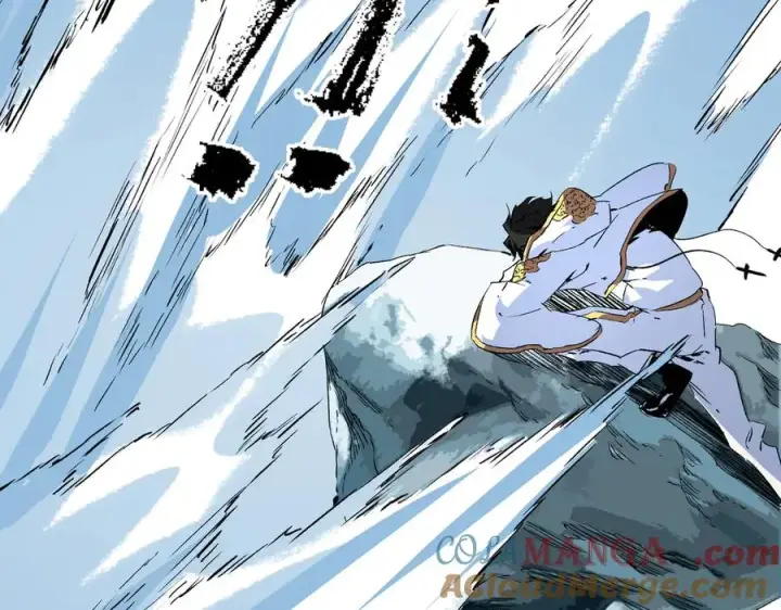 《天生毒奶，我诅咒了全世界！》第16话 臀部限定组合技？新的痛苦套餐！图13