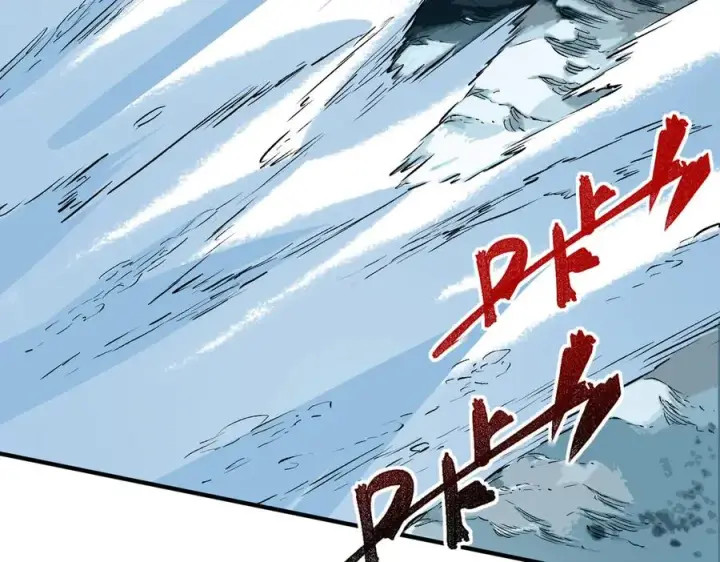 《天生毒奶，我诅咒了全世界！》第16话 臀部限定组合技？新的痛苦套餐！图14