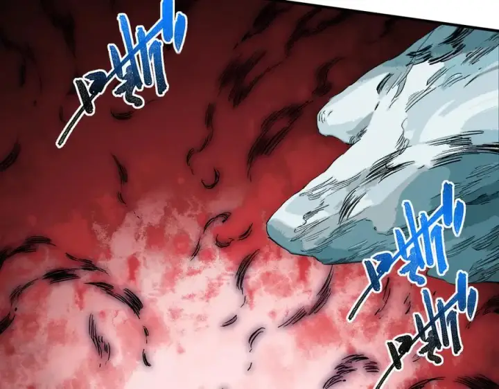 《天生毒奶，我诅咒了全世界！》第16话 臀部限定组合技？新的痛苦套餐！图36