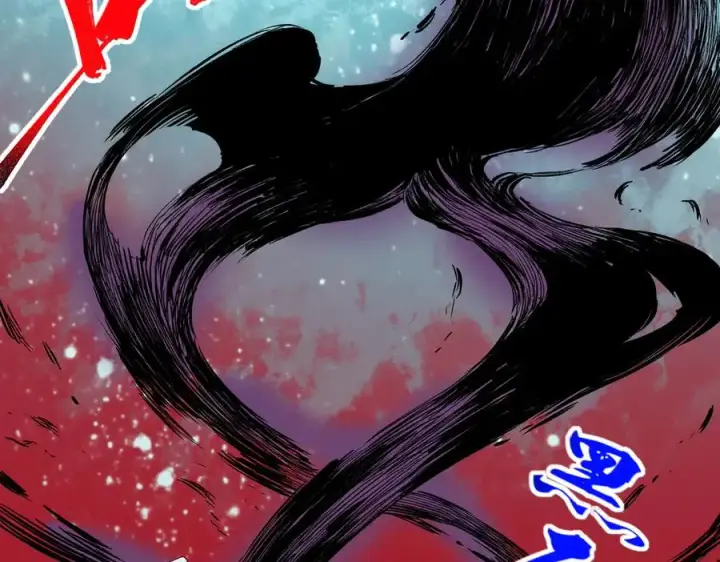 《天生毒奶，我诅咒了全世界！》第16话 臀部限定组合技？新的痛苦套餐！图42