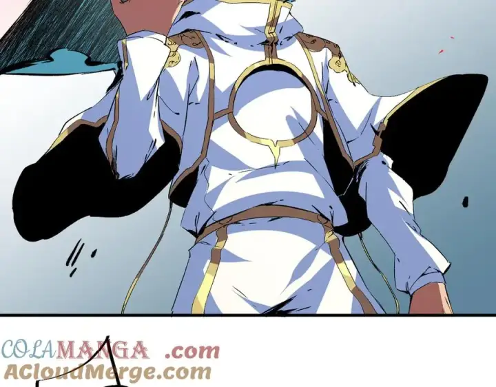 《天生毒奶，我诅咒了全世界！》第16话 臀部限定组合技？新的痛苦套餐！图65