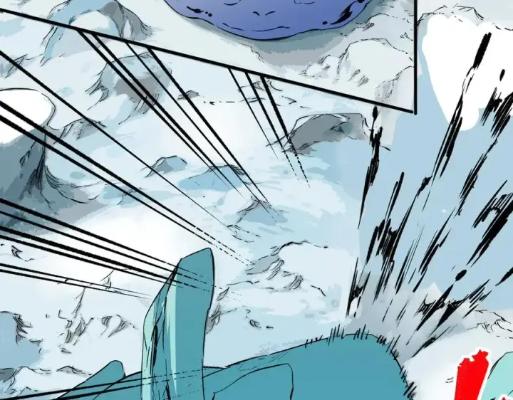 《天生毒奶，我诅咒了全世界！》第16话 臀部限定组合技？新的痛苦套餐！图84