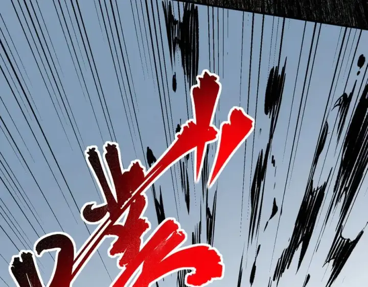 《天生毒奶，我诅咒了全世界！》第16话 臀部限定组合技？新的痛苦套餐！图91