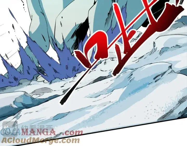《天生毒奶，我诅咒了全世界！》第16话 臀部限定组合技？新的痛苦套餐！图93