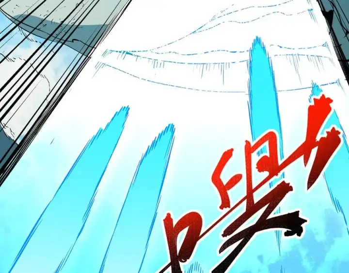 《天生毒奶，我诅咒了全世界！》第16话 臀部限定组合技？新的痛苦套餐！图98