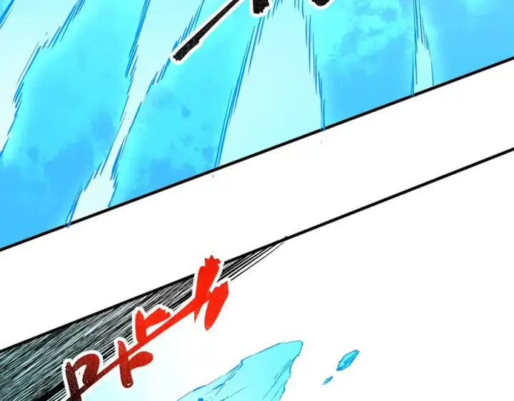 《天生毒奶，我诅咒了全世界！》第16话 臀部限定组合技？新的痛苦套餐！图99