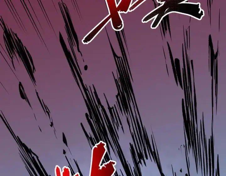 《天生毒奶，我诅咒了全世界！》第17话 破纪录，开始，三十层BOSS战！图116