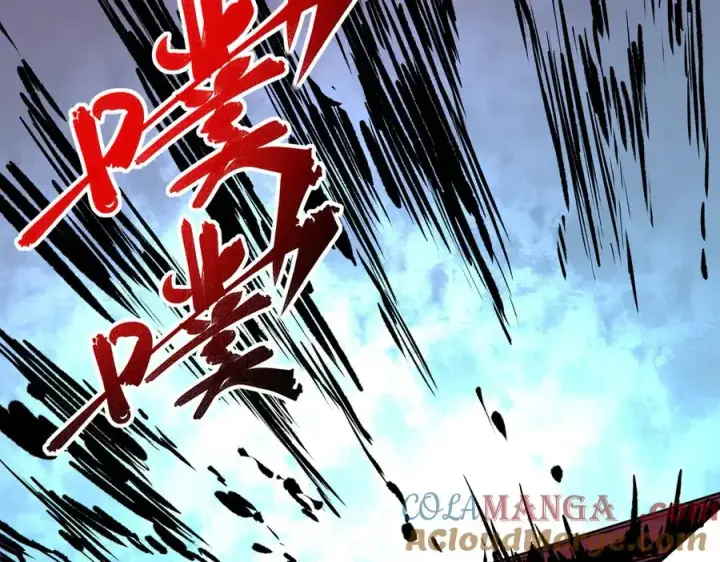 《天生毒奶，我诅咒了全世界！》第17话 破纪录，开始，三十层BOSS战！图117