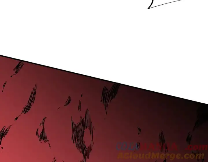 《天生毒奶，我诅咒了全世界！》第17话 破纪录，开始，三十层BOSS战！图13