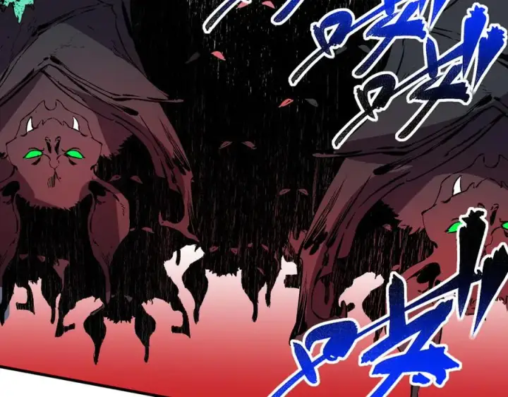 《天生毒奶，我诅咒了全世界！》第17话 破纪录，开始，三十层BOSS战！图80