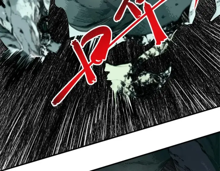 《天生毒奶，我诅咒了全世界！》第17话 破纪录，开始，三十层BOSS战！图83