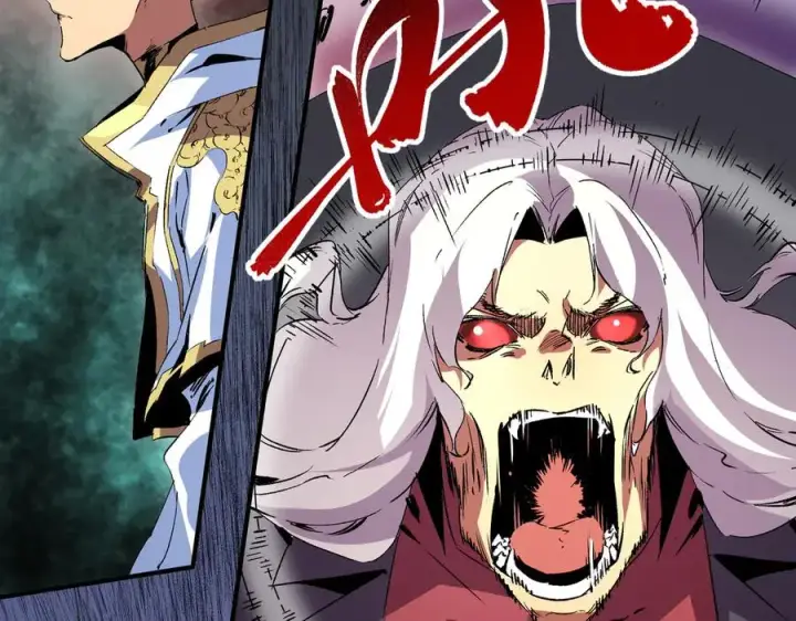 《天生毒奶，我诅咒了全世界！》第18话 近战牧师？肾上腺素狂欢！图14