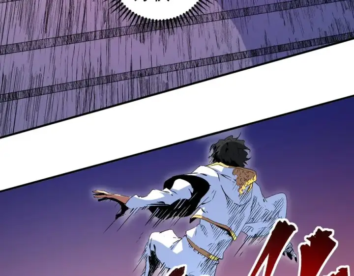 《天生毒奶，我诅咒了全世界！》第18话 近战牧师？肾上腺素狂欢！图19