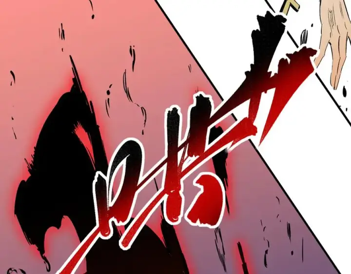 《天生毒奶，我诅咒了全世界！》第18话 近战牧师？肾上腺素狂欢！图46