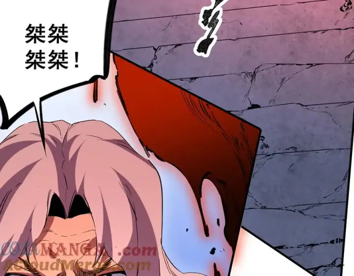《天生毒奶，我诅咒了全世界！》第18话 近战牧师？肾上腺素狂欢！图49