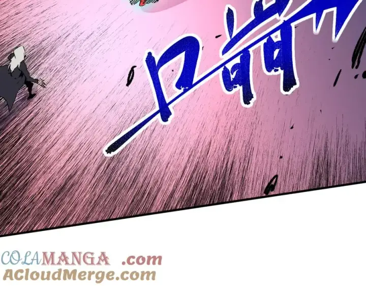 《天生毒奶，我诅咒了全世界！》第18话 近战牧师？肾上腺素狂欢！图57