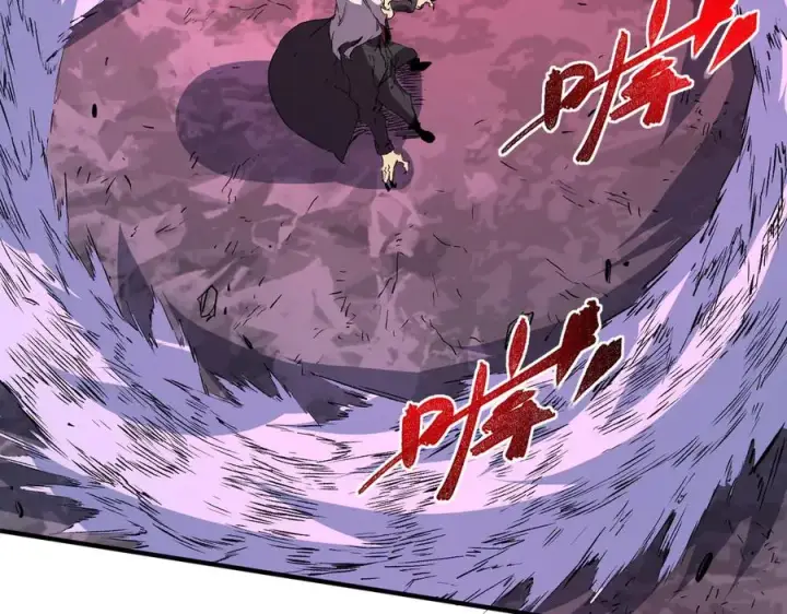 《天生毒奶，我诅咒了全世界！》第18话 近战牧师？肾上腺素狂欢！图60