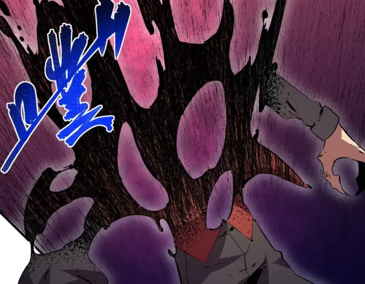 《天生毒奶，我诅咒了全世界！》第18话 近战牧师？肾上腺素狂欢！图66