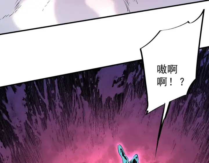 《天生毒奶，我诅咒了全世界！》第18话 近战牧师？肾上腺素狂欢！图83