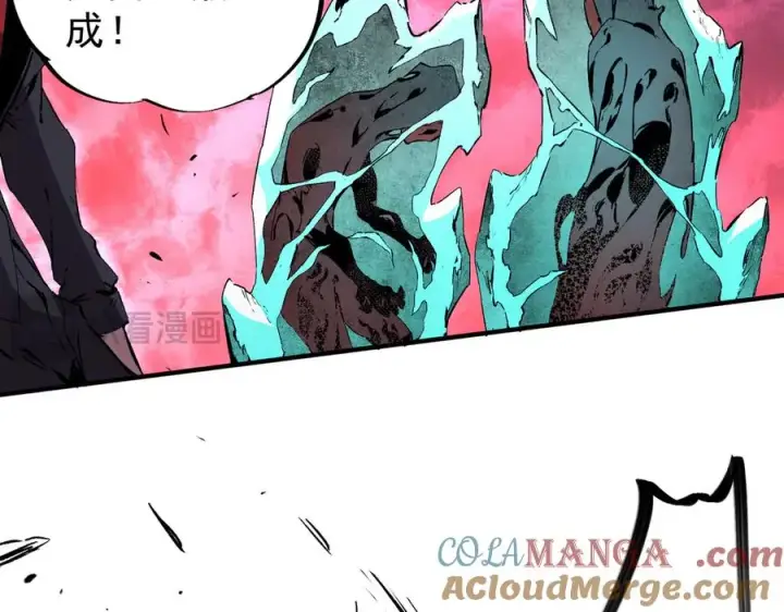 《天生毒奶，我诅咒了全世界！》第18话 近战牧师？肾上腺素狂欢！图89