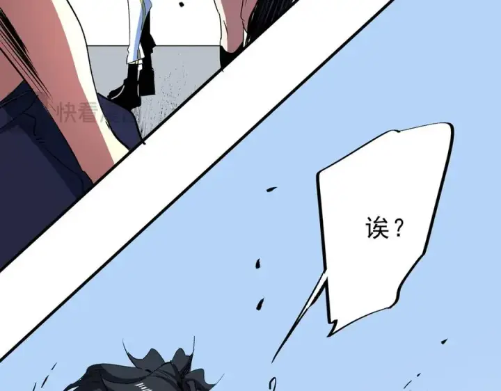 《天生毒奶，我诅咒了全世界！》第19话 末世技能？T病毒感染术！图104