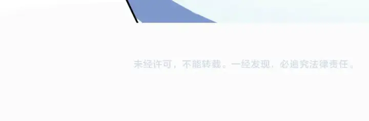 《天生毒奶，我诅咒了全世界！》第19话 末世技能？T病毒感染术！图111