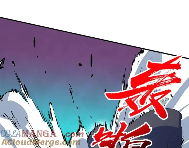 《天生毒奶，我诅咒了全世界！》第21话 你究竟是什么职业！图43
