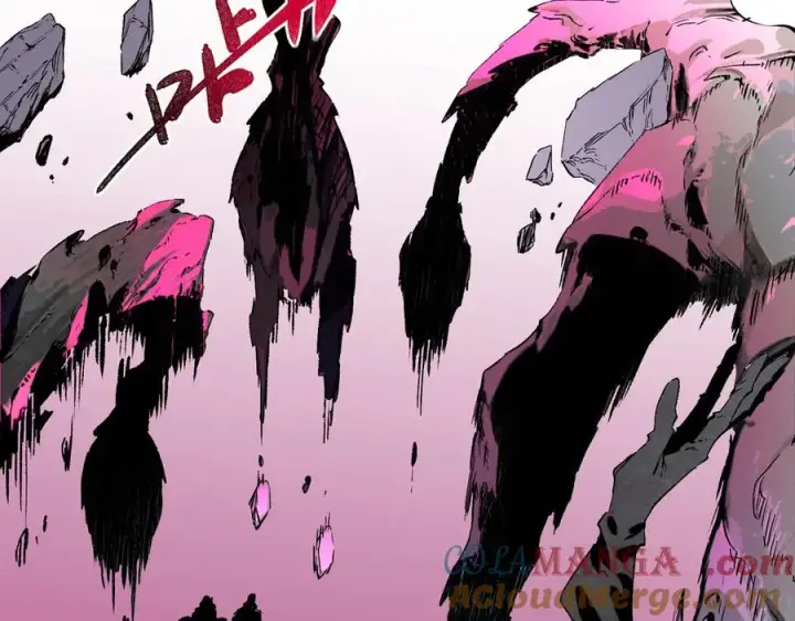 《天生毒奶，我诅咒了全世界！》第21话 你究竟是什么职业！图55