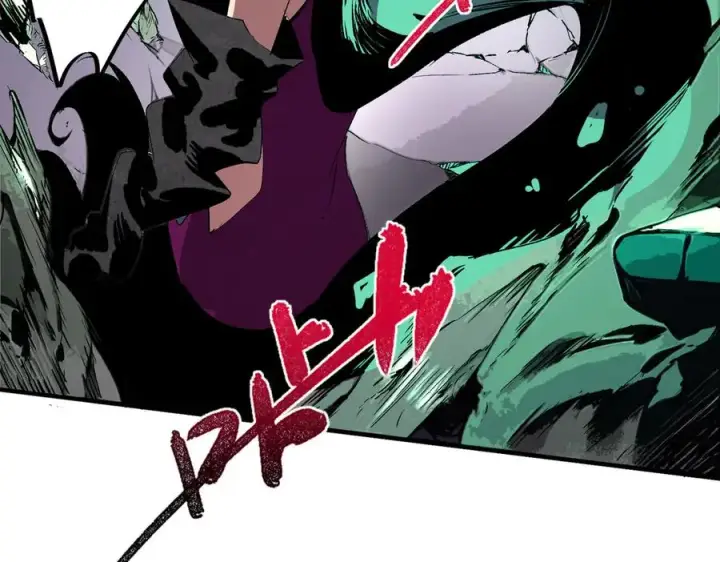 《天生毒奶，我诅咒了全世界！》第21话 你究竟是什么职业！图57