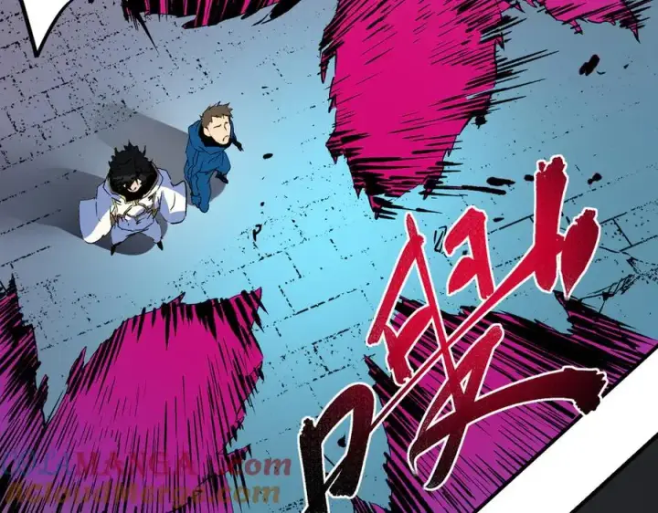 《天生毒奶，我诅咒了全世界！》第21话 你究竟是什么职业！图61