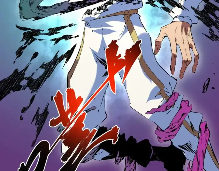 《天生毒奶，我诅咒了全世界！》第21话 你究竟是什么职业！图75