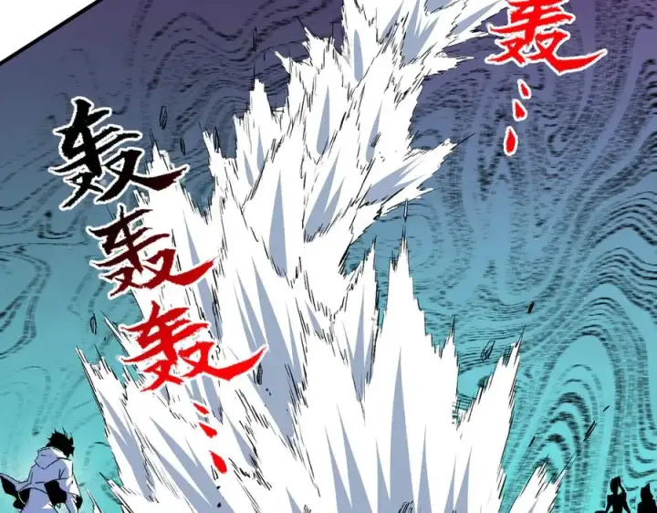 《天生毒奶，我诅咒了全世界！》第21话 你究竟是什么职业！图8