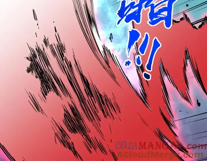 《天生毒奶，我诅咒了全世界！》第22话 全部解决？里面究竟发生了什么！图61