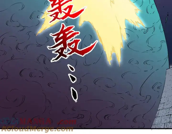 《天生毒奶，我诅咒了全世界！》第22话 全部解决？里面究竟发生了什么！图77