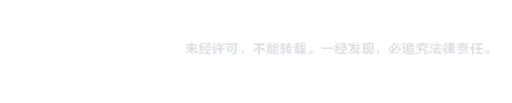 《天生毒奶，我诅咒了全世界！》第24话 个人赛开始，有味道的首战！图106
