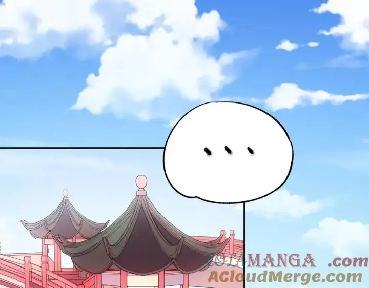 《天生毒奶，我诅咒了全世界！》第24话 个人赛开始，有味道的首战！图5