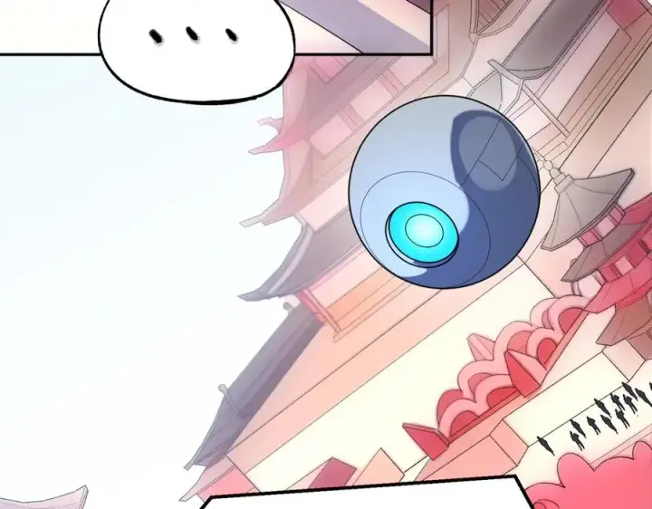《天生毒奶，我诅咒了全世界！》第24话 个人赛开始，有味道的首战！图7