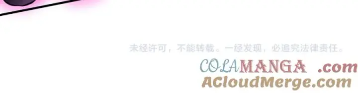 《天生毒奶，我诅咒了全世界！》第25话 湿疣梅毒加淋病，让你爽上天！图101