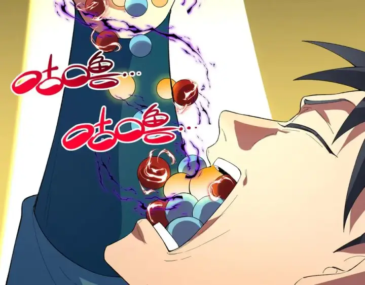 《天生毒奶，我诅咒了全世界！》第25话 湿疣梅毒加淋病，让你爽上天！图12