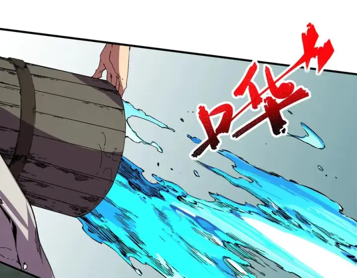 《天生毒奶，我诅咒了全世界！》第25话 湿疣梅毒加淋病，让你爽上天！图32