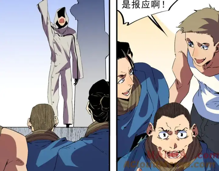 《天生毒奶，我诅咒了全世界！》第25话 湿疣梅毒加淋病，让你爽上天！图49