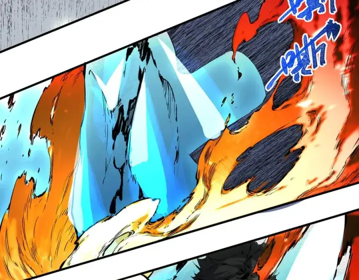《天生毒奶，我诅咒了全世界！》第25话 湿疣梅毒加淋病，让你爽上天！图72