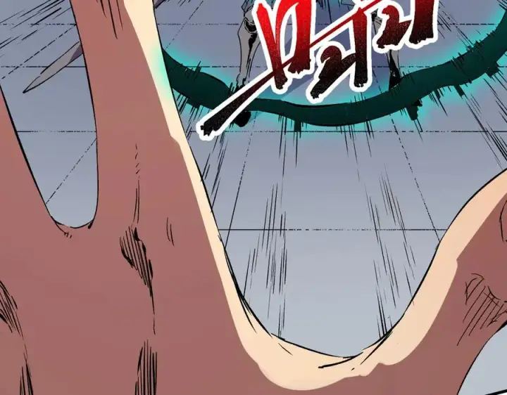 《天生毒奶，我诅咒了全世界！》第25话 湿疣梅毒加淋病，让你爽上天！图90