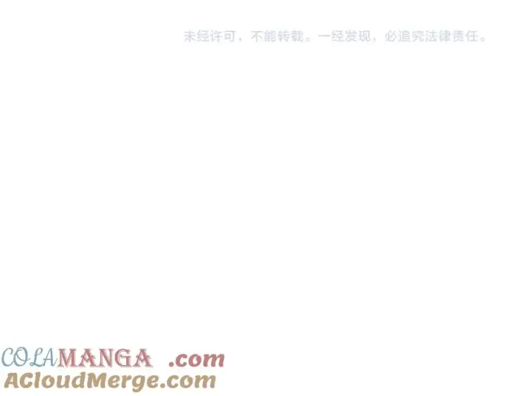 《天生毒奶，我诅咒了全世界！》第27话 敢于挑战的勇士？禁咒法师方源！图109