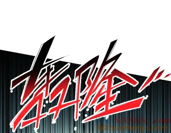 《天生毒奶，我诅咒了全世界！》第27话 敢于挑战的勇士？禁咒法师方源！图21